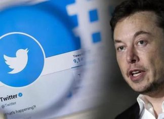 إيلون ماسك يعرض شراء تويتر مقابل 43 مليار دولار إيلون ماسك يعرض شراء تويتر مقابل 43 مليار دولار