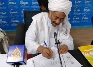 الوثيقة التوافقية.. هل ستكون المخرج لحل الأزمة السياسية؟ الوثيقة التوافقية.. هل ستكون المخرج لحل الأزمة السياسية؟