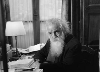 “جماليات المكان” لـ غاستون باشلار "جماليات المكان" لـ غاستون باشلار