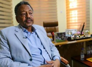 الكتل المدنية للانتقال الديمقراطي تطرح وثيقة للتوافق السياسي الكتل المدنية للانتقال الديمقراطي تطرح وثيقة للتوافق السياسي