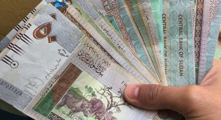 توزيع 9 الف بطاقة دعم نقدي للفقراء بولاية القضارف توزيع 9 الف بطاقة دعم نقدي للفقراء بولاية القضارف