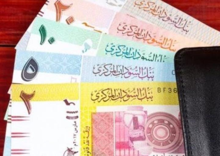 تشكيل لجنـة لمناقشة تعرفة كهرباء المزارعين تشكيل لجنـة لمناقشة تعرفة كهرباء المزارعين