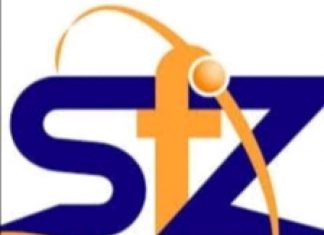 تعاون بين الشركة السودانية للمناطق والاسواق الحرة وشركة للاقطان تعاون بين الشركة السودانية للمناطق والاسواق الحرة وشركة للاقطان