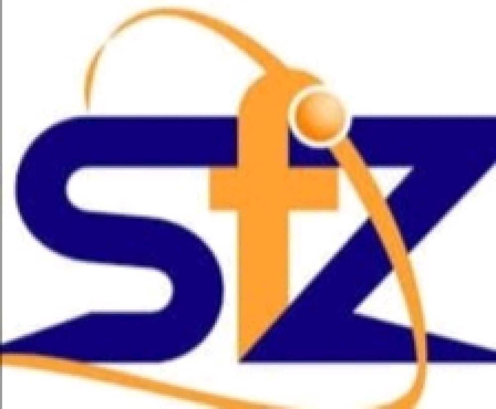 تعاون بين الشركة السودانية للمناطق والاسواق الحرة وشركة للاقطان تعاون بين الشركة السودانية للمناطق والاسواق الحرة وشركة للاقطان