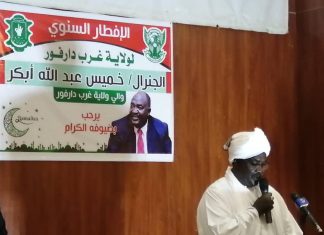 خميس:على المسؤولين وضع معاناة المواطن نصب اعينهم خميس:على المسؤولين وضع معاناة المواطن نصب اعينهم