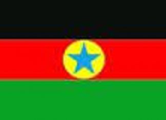 الجبهة الثورية تلتقي قيادة الاتحادي الديمقراطي الاصل الجبهة الثورية تلتقي قيادة الاتحادي الديمقراطي الاصل