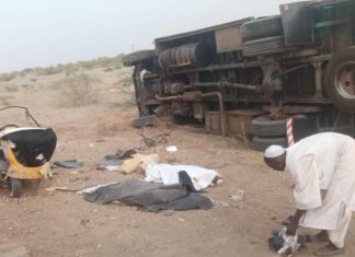 كوستي:وفاة وإصابة خمسة أشخاص إثر حادث مروري بمنطقة الوساع كوستي:وفاة وإصابة خمسة أشخاص إثر حادث مروري بمنطقة الوساع