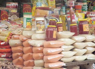 محفظة قوت العاملين القومية تعلن تسليم السلال الرمضانية للعاملين محفظة قوت العاملين القومية تعلن تسليم السلال الرمضانية للعاملين