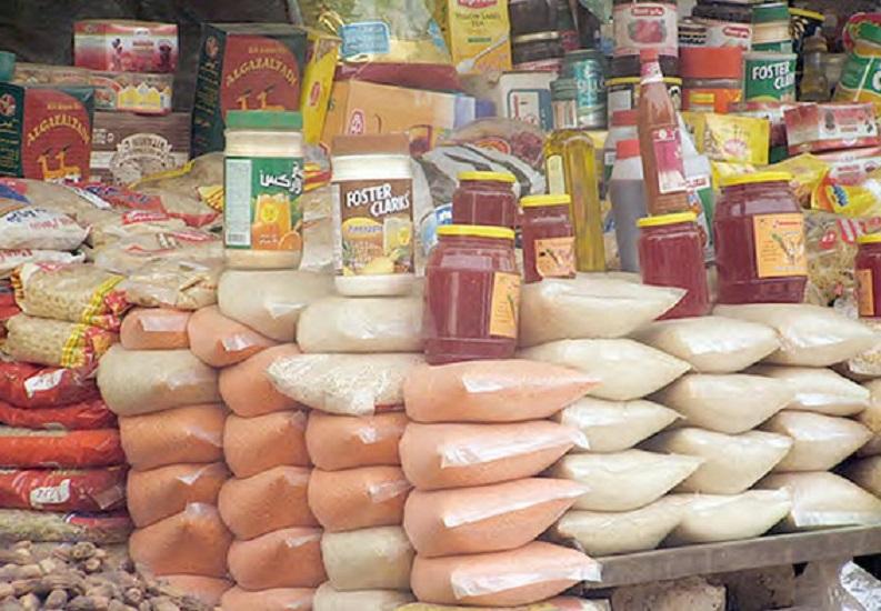 محفظة قوت العاملين القومية تعلن تسليم السلال الرمضانية للعاملين محفظة قوت العاملين القومية تعلن تسليم السلال الرمضانية للعاملين