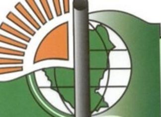 تعيين مدير جديد للمركز القومي للمناهج تعيين مدير جديد للمركز القومي للمناهج