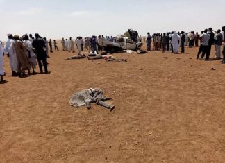 وفاة اربعة اشخاص وعدد من الجرحي بحادث حركة بنهر النيل وفاة اربعة اشخاص وعدد من الجرحي بحادث حركة بنهر النيل