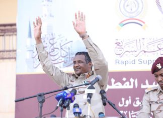 دقلو مهنئا الشعب السوداني….ننحني إليك تقديراً وعرفاناً فأنت تستحق الأفضل دقلو مهنئا الشعب السوداني....ننحني إليك تقديراً وعرفاناً فأنت تستحق الأفضل