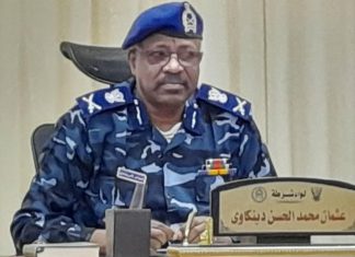 مدير شرطة شمال كردفان: الولاية تشهد استقراراً أمنياً خلال العيد مدير شرطة شمال كردفان: الولاية تشهد استقراراً أمنياً خلال العيد