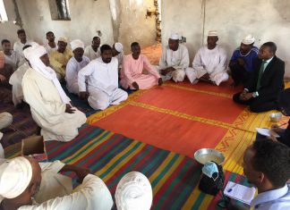 فريق مفوضية حقوق الإنسان يختتم زيارته لولاية غرب دارفور فريق مفوضية حقوق الإنسان يختتم زيارته لولاية غرب دارفور