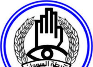 تخفيض 50% لترخيص السيارات ونقل الملكية وجميع معاملات خدمات المرور بالخرطوم وكل ولايات السودان تخفيض 50% لترخيص السيارات ونقل الملكية وجميع معاملات خدمات المرور بالخرطوم وكل ولايات السودان