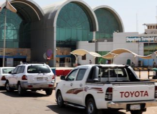 الخطوط الجوية تجري اصلاحات ادارية لتفعيل العمل بالمطار الخطوط الجوية تجري اصلاحات ادارية لتفعيل العمل بالمطار