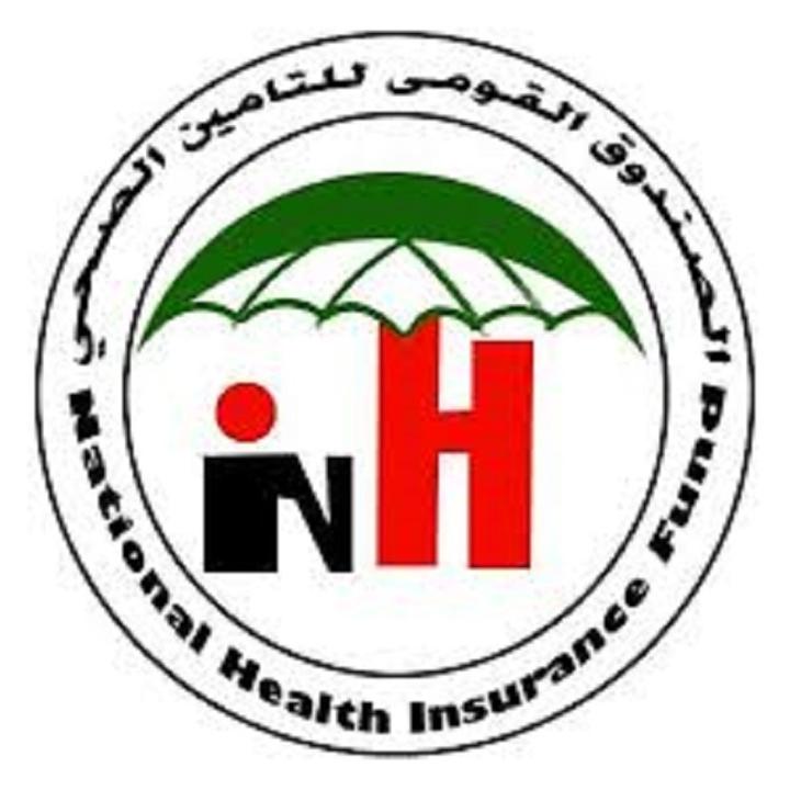 التأمين الصحي بولاية سنار يقف على الخدمات خلال عطلة العيد التأمين الصحي بولاية سنار يقف على الخدمات خلال عطلة العيد