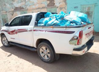 29794 طالب وطالبة يجلسون للإمتحان التجريبي بالنيل الأبيض 29794 طالب وطالبة يجلسون للإمتحان التجريبي بالنيل الأبيض