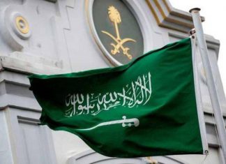 السعودية توضح مدى إمكانية السماح لمَن يحمل “تأشيرة زيارة” بأداء مناسك الحج السعودية توضح مدى إمكانية السماح لمَن يحمل “تأشيرة زيارة” بأداء مناسك الحج