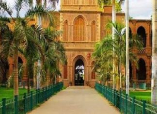 نقابة أساتذة جامعة الخرطوم تطالب بمحاسبة المتورطين فى قتل المتظاهرين نقابة أساتذة جامعة الخرطوم تطالب بمحاسبة المتورطين فى قتل المتظاهرين