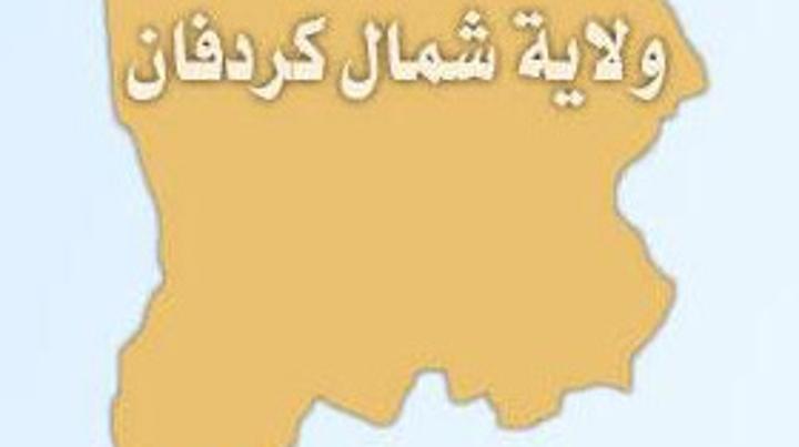 حملات مكثفة لجهاز رقابة العربات الحكومية بشمال كردفان حملات مكثفة لجهاز رقابة العربات الحكومية بشمال كردفان