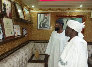 والي الخرطوم يهنيء السلطان أحمد دينار بعيد الفطر المبارك والي الخرطوم يهنيء السلطان أحمد دينار بعيد الفطر المبارك