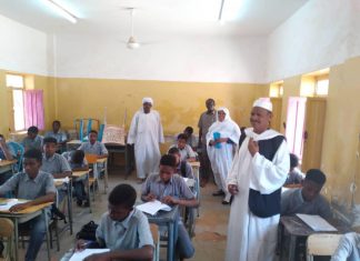 شرق النيل:بدء امتحانات ختام العام الدراسي للصفين الأول والثاني بالثانوي شرق النيل:بدء امتحانات ختام العام الدراسي للصفين الأول والثاني بالثانوي