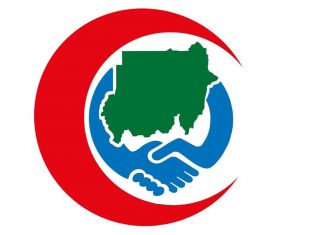 الاحتفال باليوم العالمي للحركة الدولية للصليب الأحمر والهلال الأحمر بكسلا الاحتفال باليوم العالمي للحركة الدولية للصليب الأحمر والهلال الأحمر بكسلا