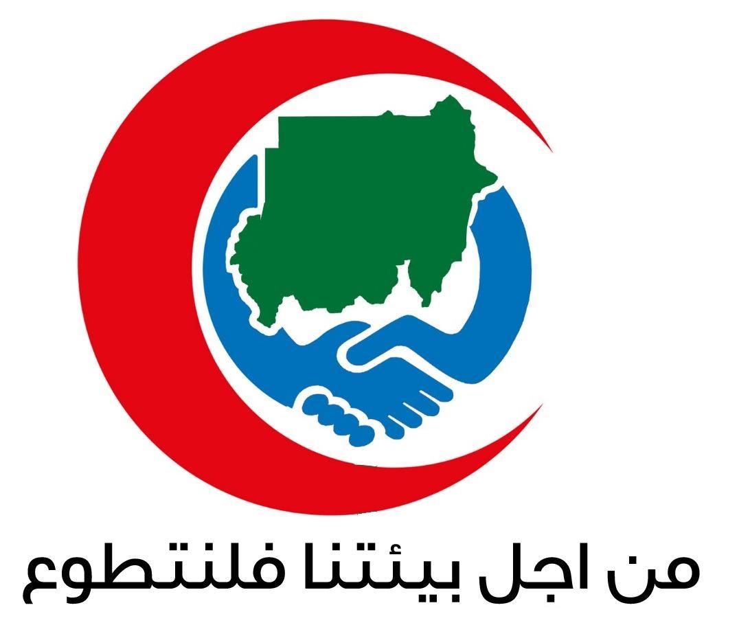 الاحتفال باليوم العالمي للحركة الدولية للصليب الأحمر والهلال الأحمر بكسلا الاحتفال باليوم العالمي للحركة الدولية للصليب الأحمر والهلال الأحمر بكسلا