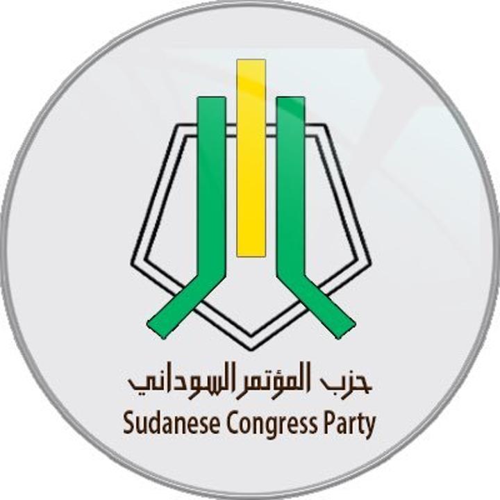 المؤتمر السوداني يرفض مقترح الاجتماع التحضيري