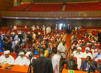 كيانات وأجسام سياسية توقع على “الإعلان الوطني” لدعم السيادة والانتقال الديمقراطي أجسام سياسية توقع على (الإعلان الوطني) لدعم السيادة والانتقال الديمقراطي