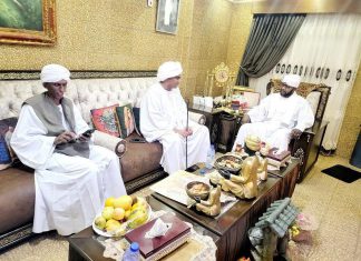 الاتفاق على تفعيل دور الإدارة الأهلية التاريخي لتحقيق الاستقرار الاتفاق على تفعيل دور الإدارة الأهلية التاريخي لتحقيق الاستقرار