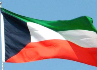 منظمة صندوق إعانة المرضى تدشن مشاريع البر والإحسان بدعم كويتي منظمة صندوق إعانة المرضى تدشن مشاريع البر والإحسان بدعم كويتي