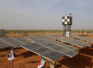 ولاية سنار تشرع في ادخال الطاقة الشمسية للقطاع البستاني ولاية سنار تشرع في ادخال الطاقة الشمسية للقطاع البستاني