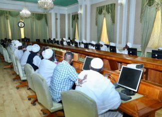 برطم يلتقي وفد تجمع مزارعي القطاع المطري بالسودان برطم يلتقي وفد تجمع مزارعي القطاع المطري بالسودان