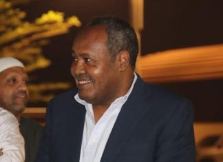 تمديد جديد لاتحاد الكرة السوداني تّجاه لجنة تطبيع نادي الهلال تمديد جديد لاتحاد الكرة السوداني تّجاه لجنة تطبيع نادي الهلال