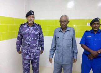 والى النيل الأبيض يتفقد سير العمل في مستشفي الشرطة بربك والى النيل الأبيض يتفقد سير العمل في مستشفي الشرطة بربك