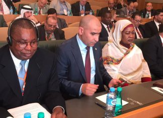 وزيرة الإستثمار تخاطب فعاليات ملتقى أفريقيا للإستثمار والتجارة وزيرة الإستثمار تخاطب فعاليات ملتقى أفريقيا للإستثمار والتجارة