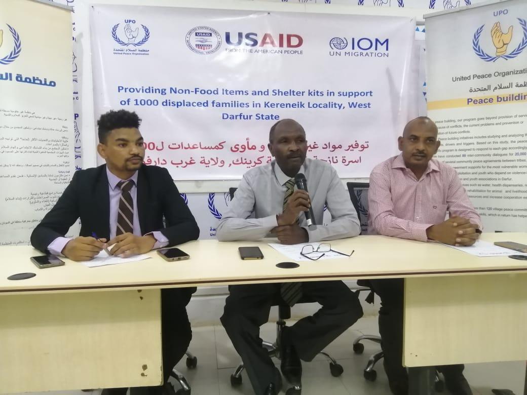تدشين مساعدات إنسانية للمتضرربن من أحداث غرب دارفور تدشين مساعدات إنسانية للمتضرربن من أحداث غرب دارفور