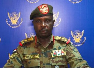 بعد اجتماعٍ بالقيادة العامة..توجيه حاسم للقوات المسلّحة والنظامية السودان..بعد اجتماعٍ بالقيادة العامة..توجيه حاسم للقوات المسلّحة والنظامية