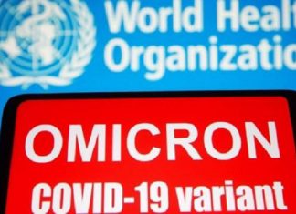 حالة طوارئ صحية قصوى بكوريا الشمالية بسبب كوفيد19 حالة طوارئ صحية قصوى بكوريا الشمالية بسبب كوفيد19