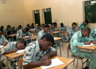 شرطة الخرطوم: خطة تأمينية محكمة لمراحل امتحانات شهادة الأساس شرطة الخرطوم:خطة تأمينية محكمة لمراحل امتحانات شهادة الأساس