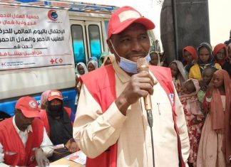 الهلال الأحمر بشمال دارفور تحتفل باليوم العالمي للتطوع الهلال الأحمر بشمال دارفور تحتفل باليوم العالمي للتطوع