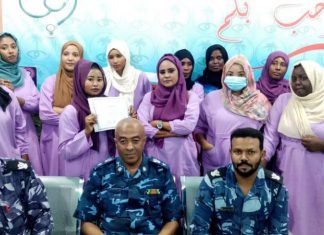 مستشفى الشرطة بالنيل الأزرق تحتفل باليوم العالمي للتمريض مستشفى الشرطة بالنيل الأزرق تحتفل باليوم العالمي للتمريض