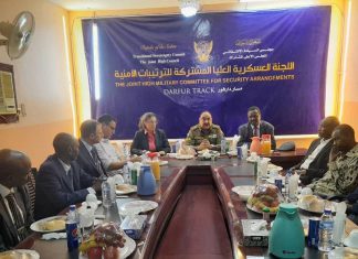 شراكة ذكية تهدف لإنفاذ بند الترتيبات الأمنية لمسار دارفور شراكة ذكية تهدف لإنفاذ بند الترتيبات الأمنية لمسار دارفور