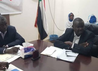 ولاية الخرطوم تؤكد دعم مشاريع تطوير خدمات التأمين الصحي ولاية الخرطوم تؤكد دعم مشاريع تطوير خدمات التأمين الصحي