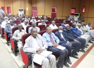 مدير جامعة السودان يتراس إجتماع مجلس الاساتذة مدير جامعة السودان يتراس إجتماع مجلس الاساتذة