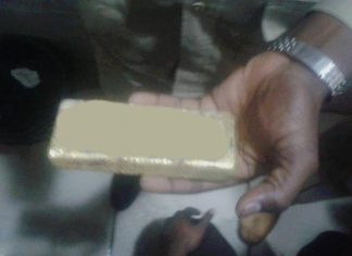 جوازات مطار الخرطوم تضبط سبيكة ذهب تزن 2 كيلو و436جرام جوازات مطار الخرطوم تضبط سبيكة ذهب تزن 2 كيلو و436جرام