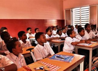 اكتمال الترتيبات لبدء الامتحانات النهائيه لمرحلة الاساس بمروى اكتمال الترتيبات لبدء الامتحانات النهائيه لمرحلة الاساس بمروى