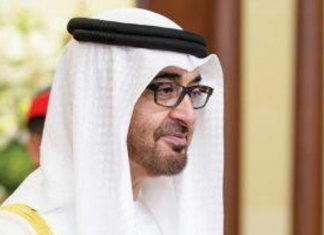 المجلس الأعلى للاتحاد ينتخب محمد بن زايد رئيساً لدولة الإمارات المجلس الأعلى للاتحاد ينتخب محمد بن زايد رئيساً لدولة الإمارات